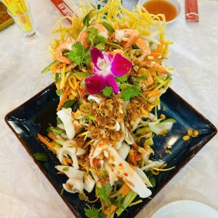 Gỏi khoai môn Lộc An 